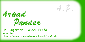 arpad pander business card
